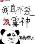 ���治��ù��