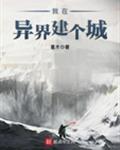 ������罨����