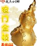 ũ�Ž�֦