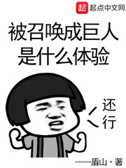 ���ٻ��ɾ�����ʲô����