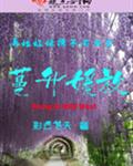 �Һ�һ·������