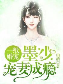 һֽ��裺ī�ٳ��޳��