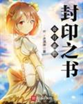 ��ĩ�̽�
