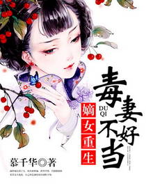 ��Ů���������޲��õ�