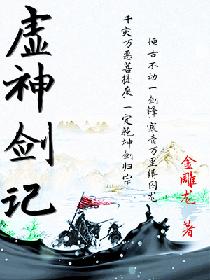 ���񽣼�