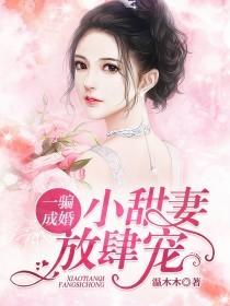 һƭ�ɻ飺С���ޣ�������