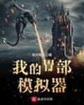 �ҵ�θ��ģ����