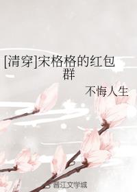 [�崩]�θ��ĺ��Ⱥ