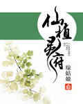 ��ֲ�鸮