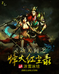 �鶯����֮���쳾¼