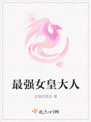 ��ǿŮ�ʴ���