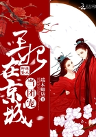 �����ھ��ǵ��ų�