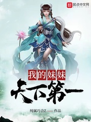 �ҵ��������µ�һ