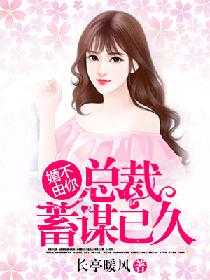 �鲻���㣺�ܲ���ı�Ѿ�