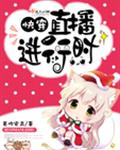 �촩ֱ֮������ʱ