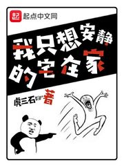 ��ֻ�밲����լ�ڼ�