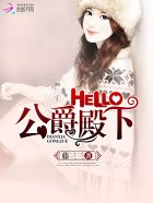 Hello���������ˣ�