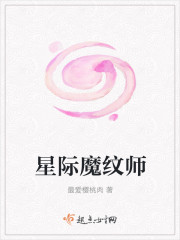 �Ǽ�ħ��ʦ