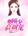 ���һ�裺���٣��ߵ���