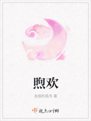 �㻶