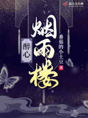 ��������¥