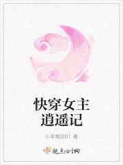 �촩Ů����ң��
