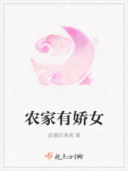 ũ���н�Ů