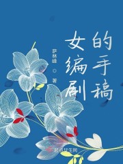 Ů�����ָ�