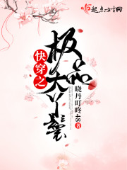 �촩֮��Ʒ��Ѿ��