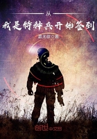 ���������ֱ���ʼǩ��