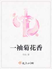 һ��ջ���