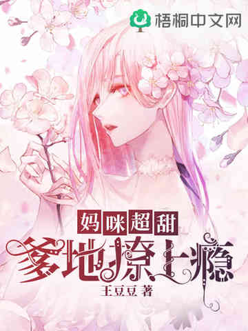 ���䳬�𣺵��س���ϲ