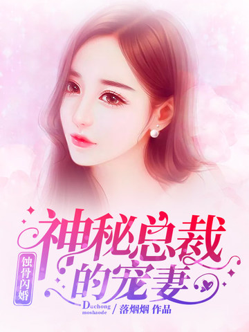 ʴ�����飺�����ܲõĳ���