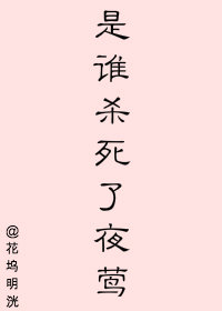 ����ҧһ��