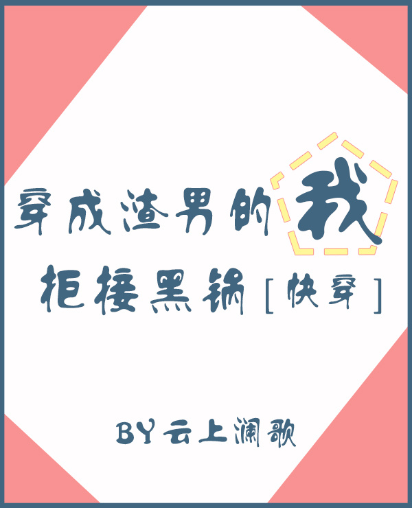�������е��ҾܽӺڹ�[�촩]