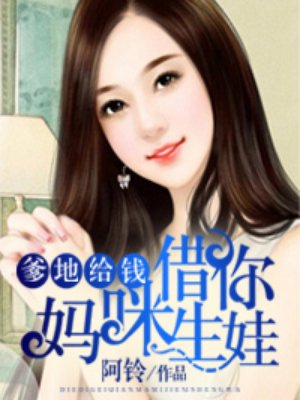 ���ظ�Ǯ�������������