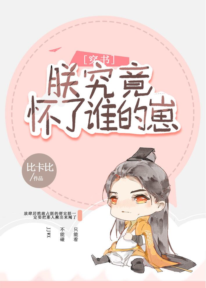�޾�������˭���̣����飩