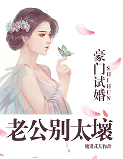 �����Ի飺�Ϲ���̫��