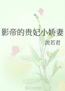 Ӱ�۵Ĺ���С����