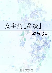 Ů����[ϵͳ]