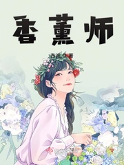 ��޹ʦ