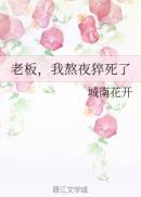 �ϰ壬�Ұ�ҹ�����