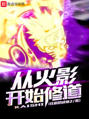 �ӻ�Ӱ��ʼ�޵�
