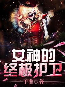 Ů����ռ�����