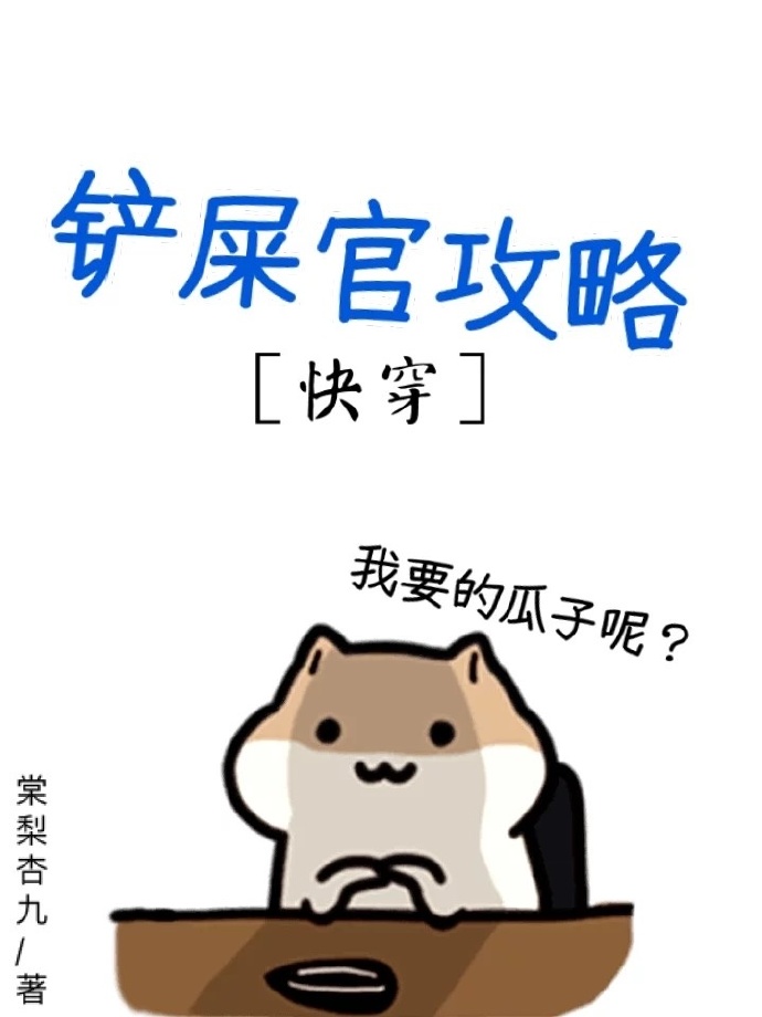 ��ʺ�����ܱ���[�촩]