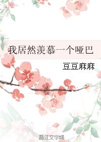 �Ҿ�Ȼ��Ľһ���ư�