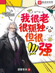 �Һ��Ϻܹ¶�����ǿ