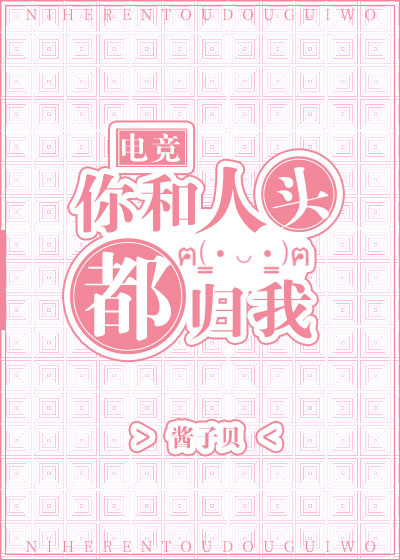 �ӻ�֮��