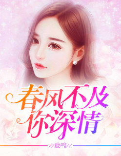 ���粻��������