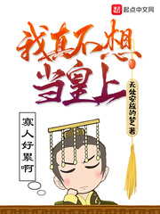 ���治�뵱����